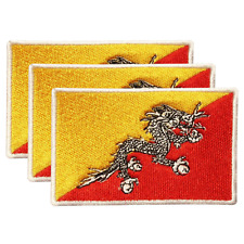 Bhutan International Country Flag Iron On Patch Embroidered Sew On Badge x3 picture