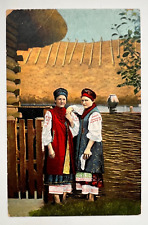 1900s Ukrainian types Rassvet Kyiv Ukraine Village Vintage Postcard picture