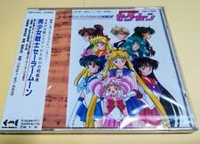 Pretty Guardian Sailor Moon Choral Suite For Female Chorus And Piano picture