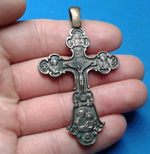 Large Vintage Cross. picture