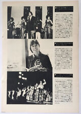 Barry White CLIFF RICHARD DeFranco Family 1974 CLIPPING JAPAN MAGAZINE ML 12D picture