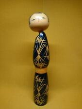 Kokeshi Doll Wooden Figurine Interior Craft Art A2533 picture