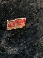 Rare Russian CCCP “Cnaba Oktropio”  Red/ Gold Collectors Pin picture