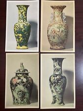 Chinese Porcelain Vases Metropolitan Museum of Art Set of 4 Vintage Postcards picture