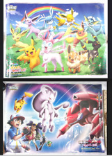 Pokemon Movie Poster Pikachu Eevee and Friends Genesect and the Legend Awakened picture