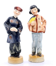 Vintage Pair of Asian Male & Female Figurines Ceramic 6.5