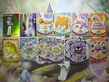 Rare Pokemon Topps Tv Animation Series 1 + 2 Bundle 13 Cards James Holo picture