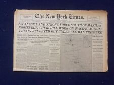 1941 DEC 24 NEW YORK TIMES - JAPANESE LAND STRONG FORCE SOUTH OF MANILA- NP 6489 picture