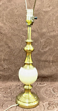 Stiffel brass table lamp 3way trophy Urn vintage Vtg Ivory Enamel 19-26” picture