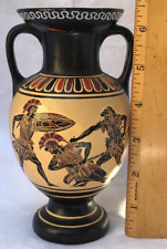 Egyptian Vase Warriors Fighting Signed D. Vassilopoulos Repaired picture