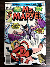 MS MARVEL #9 1st Appearance Deathbird Dave Cockrum Art Marvel 1977 picture