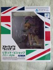 Strike Witches LYNETTE BISHOP Bunny Style 1/8 PVC Figure AQUAMARINE From Japan picture