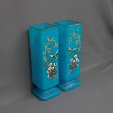 Blue Opaline Art Glass PR Square Vases Enamel Bee & Flowers picture