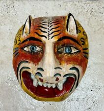 Vtg MEXICAN GUERRERO FOLK ART Atq Carved Wood Tiger Jaguar Face Mask Wall Art picture