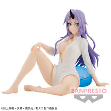 That Time I Got Reincarnated as a Slime Relax Time Shion PVC figure Banpresto picture