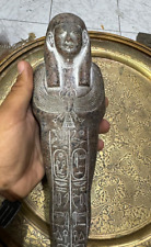 Rare Statue Large for Ushabti Shabti Made Granite Of Ancient Egyptian Antiques picture