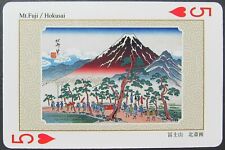 Mt Fuji Hokusai Single Swap Playing Card  picture