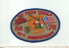 DR SCOUT BSA 1976 DU PAGE TRAILS 10TH ANNIVERSARY PATCH ILLINOIS MERGED BADGE IL picture