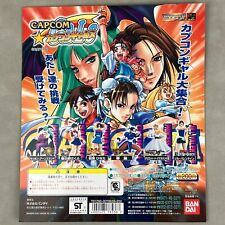 Bandai Capcom Gals HG Street Fighter Gashapon Figure Store Mount Poster Japan picture