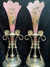 Victorian Sconces, Middletown Plate Co, Quadruple Plate, Ornate Rose Glass  picture