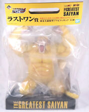 Bandai Dragon Ball Figure Gold Monkey Ichiban Kuji Last One Prize Authentic picture