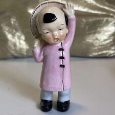 VINTAGE Japan Figurine Oriental Asian Child figure Marked Japan 5 inches tall picture