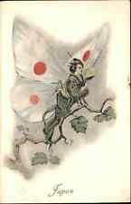 Metamorphic Japanese Woman Butterfly Japanese Flag Wings c1910 Postcard picture