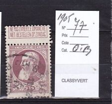 BELGIUM STAMP 1905 N° 77-OBL.TB-SEE SCAN-L388 picture