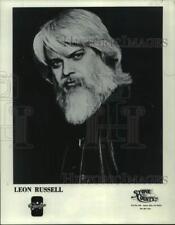 1981 Press Photo Leon Russell, musician appears at the Cabooze Bar, Minneapolis picture