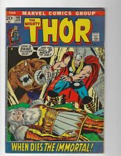 Thor #198 1962 series Marvel Odin Silver Age picture