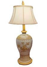 Marbro Vtg Ceramic Pomegranate Vase Table Lamp picture