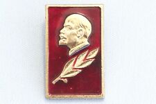 Vintage Pinback Button Soviet Premier Vladimir Lenin Russia Revolution picture