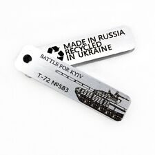 Unique Brutal Mini Keychain , Piece of Russian Tank, Ukrainian War Trophy Tag picture