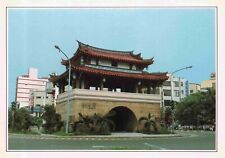 Taipei Taiwan - Hsinchu Yinghsi Gate - Postcard Vtg #20 picture