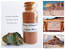Sand + Copper Ore • King Solomon’s Mines • Timna Valley • Israel • Holy Land picture