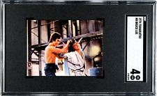 Jackie Chan Rookie Card SGC 4 Bruce Lee 1974 Yamakatsu Enter The Dragon #8 Towa picture