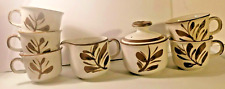 Vintage Set ofArt Pottery Independence Interpace Japan Sugar Bowl Creamer 5 Mugs picture