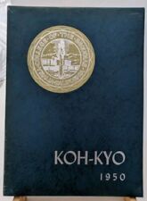 1950 KOH-KYO College Of The Sequoias Yearbook picture