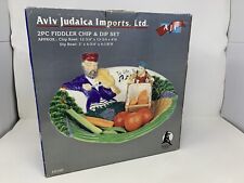 The Fiddler Collection Chip & Dip Bowl Aviv Judaica Imports LTD. AJI On The Roof picture