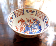 Red & Blue on White BOWL Japanese Asian Rice or Soup Porcelain ACF Dec Hong Kong picture