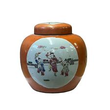 Oriental Orange Base Kids Graphic Porcelain Round Jar ws2605 picture