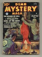 Dime Mystery Magazine Pulp Mar 1935 Vol. 7 #4 GD/VG 3.0 picture