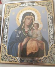 Mother of God  Eternal Bloom Russian wood icon  large 8.5 x 7 inches picture