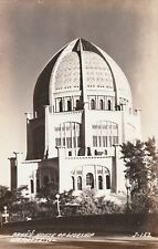 Vintage Postcard Bahai House of Worship Wilmette Illinois Temple B&W Picture picture