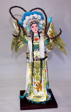 Chinese Peking Opera Character Doll - Mu Guiying穆桂英 12
