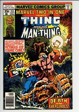 Marvel Two-In-One #43 VF+ Marvel (1978) - Ralph Macchio, John Byrne Art/Story picture