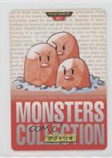 1996 Bandai Carddass Pocket Monsters Japanese Red Version Dugtrio #051 0d6q picture