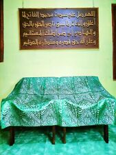 certified kiswa cloth of prophet Mohammad chamber/100cm×120cm/arabic calligraphy picture