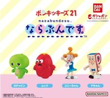 Ponkiki's 21 Narabundesu All 4 Complete Set Gachapin mukku Gacha Capsule toy picture