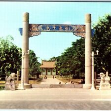 c1910s Tainan, Taiwan, China Martyrs' Hall Postcard Entrance Zhongnanhai A40 picture